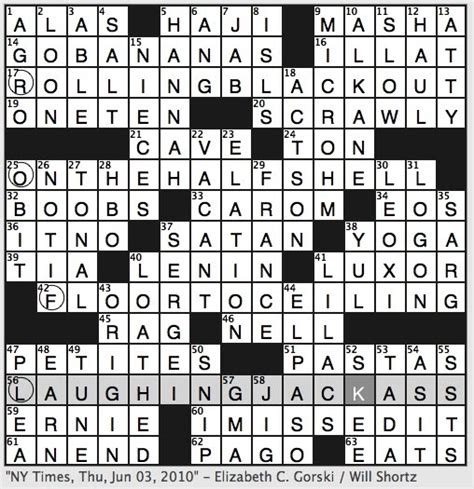 subterfuge crossword clue